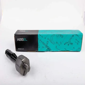 AXIAL JOINT