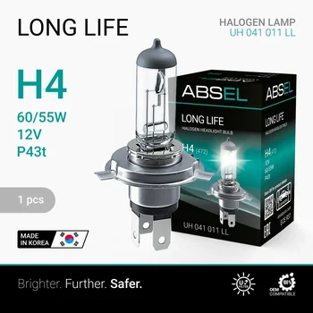 HALOGEN LAMP