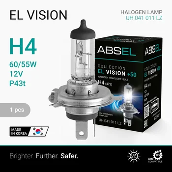 HALOGEN LAMP