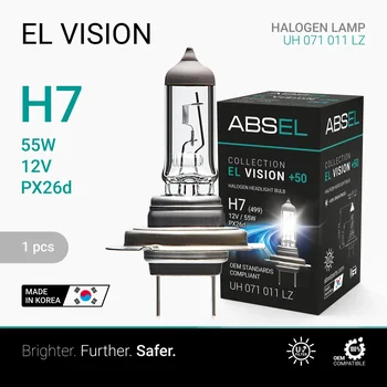 HALOGEN LAMP