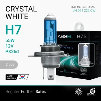HALOGEN LAMP